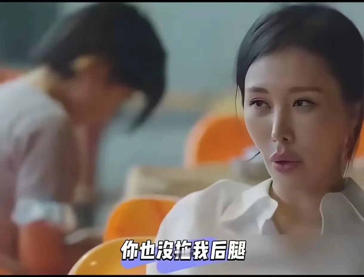 我有一种预感
呆呆的爆火
会让田朴珺很不爽，本来这阵的热度都在自己身上。


