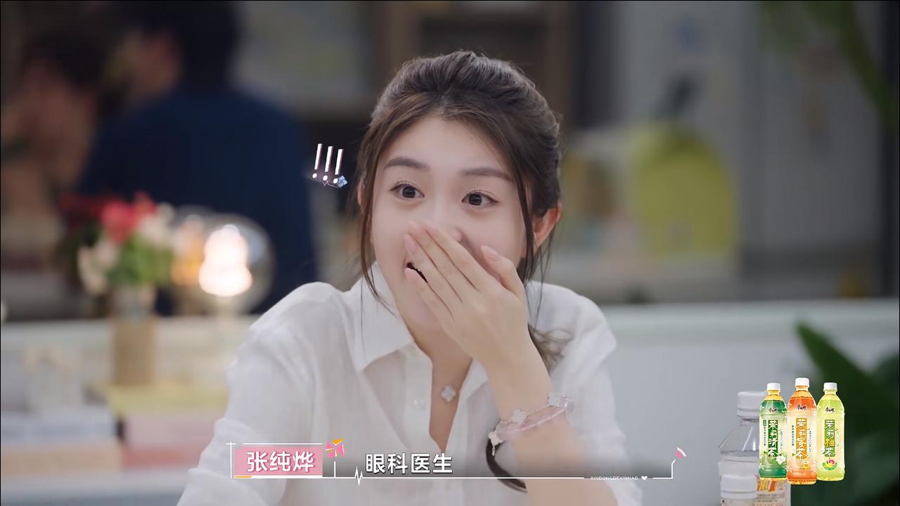心动8里徐如蓝第二次心动信号对象变了。
在第一次投票时，她投给了王乐晨。
第二次