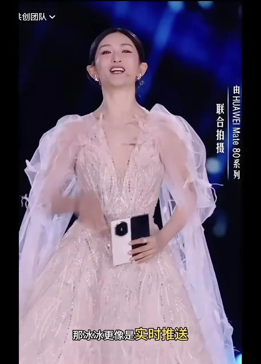 谢娜走了！不是回四川老家，也不是留守湖南台，而是直奔北京，彻底撕掉了身上的旧标签