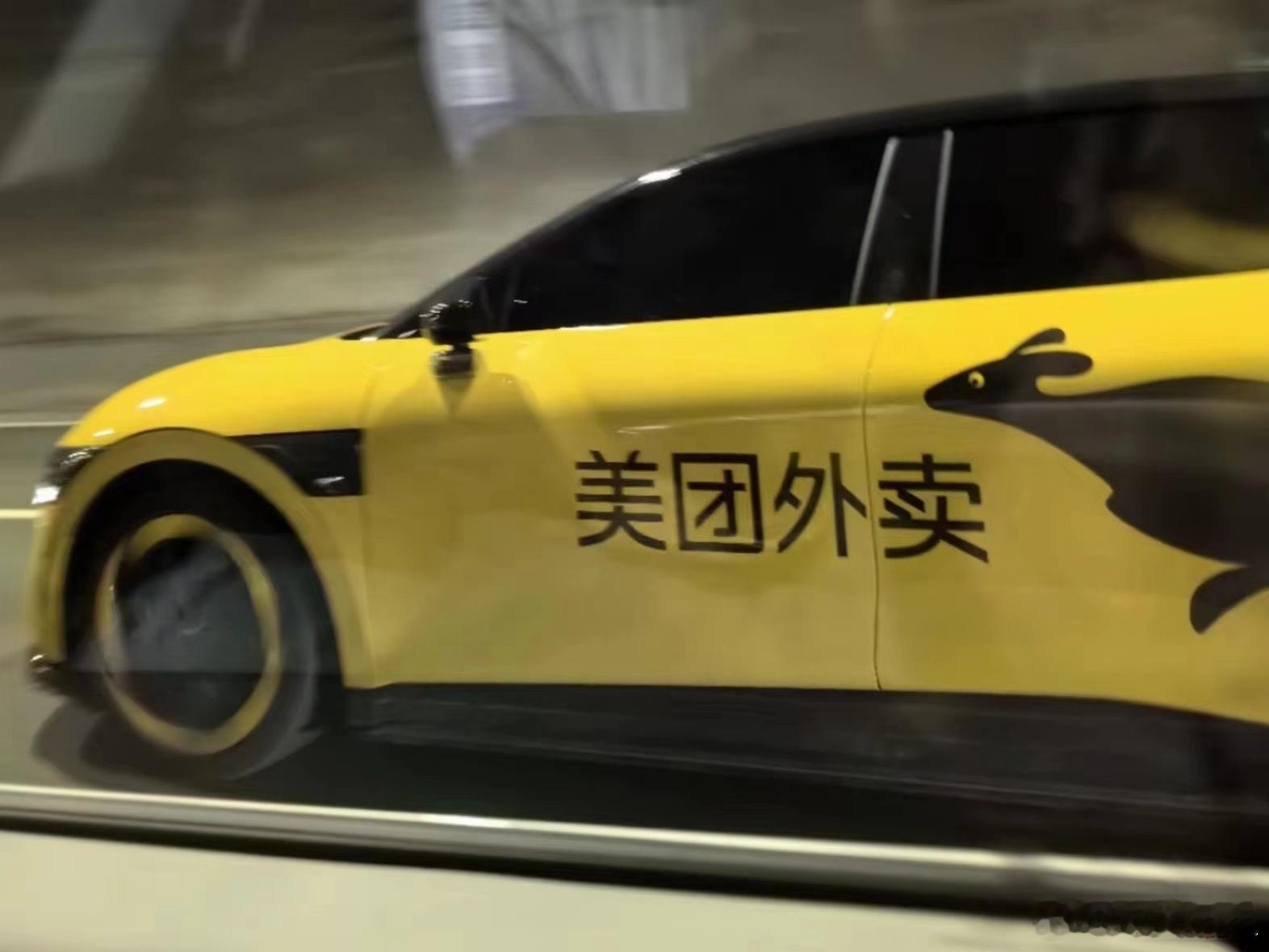 #谁能跑赢黄色法拉利# 这好像是长城魏牌蓝山智驾版创建的话题。但我想说，能跑赢黄