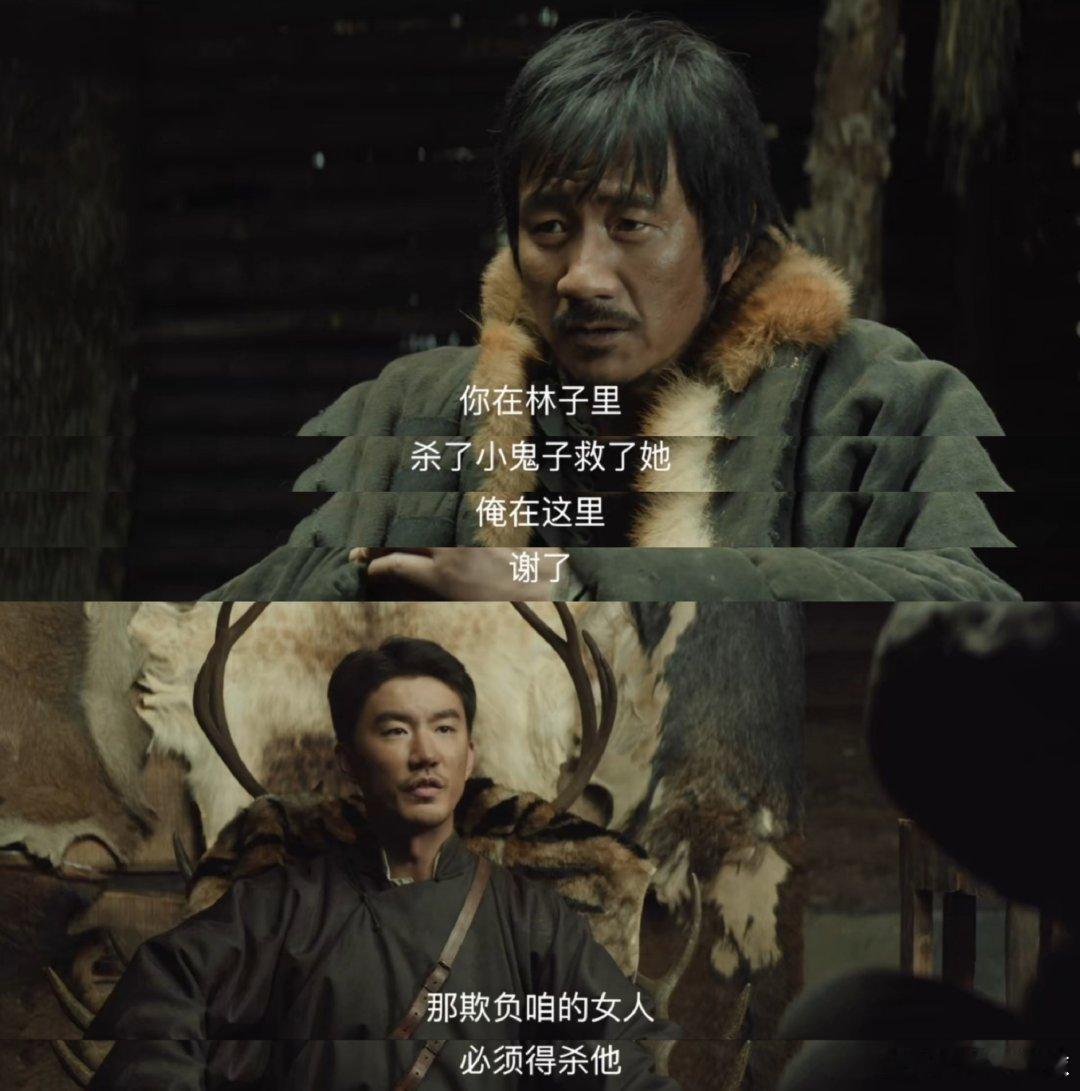霸道土匪爱上我归队 谁懂葱山小白马的反差萌！以为是凶土匪，结果花儿遇困他杀出来救