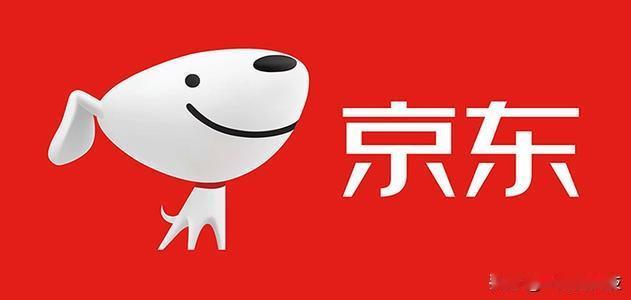 【双11成绩单出炉，央行：支付业务和金额均创新高，网友：电商股票却打折了】
据中