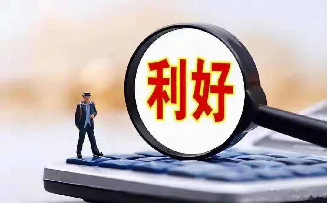 700倍PE是陷阱还是机会？宏和科技与中国巨石的AI布对决，谁才是真龙？宏和科技