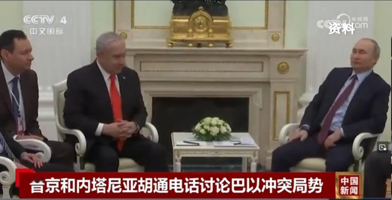 在近期的新闻之中，普京表示，因为俄罗斯和伊朗与海湾国家都保持着良好的关系，所以这