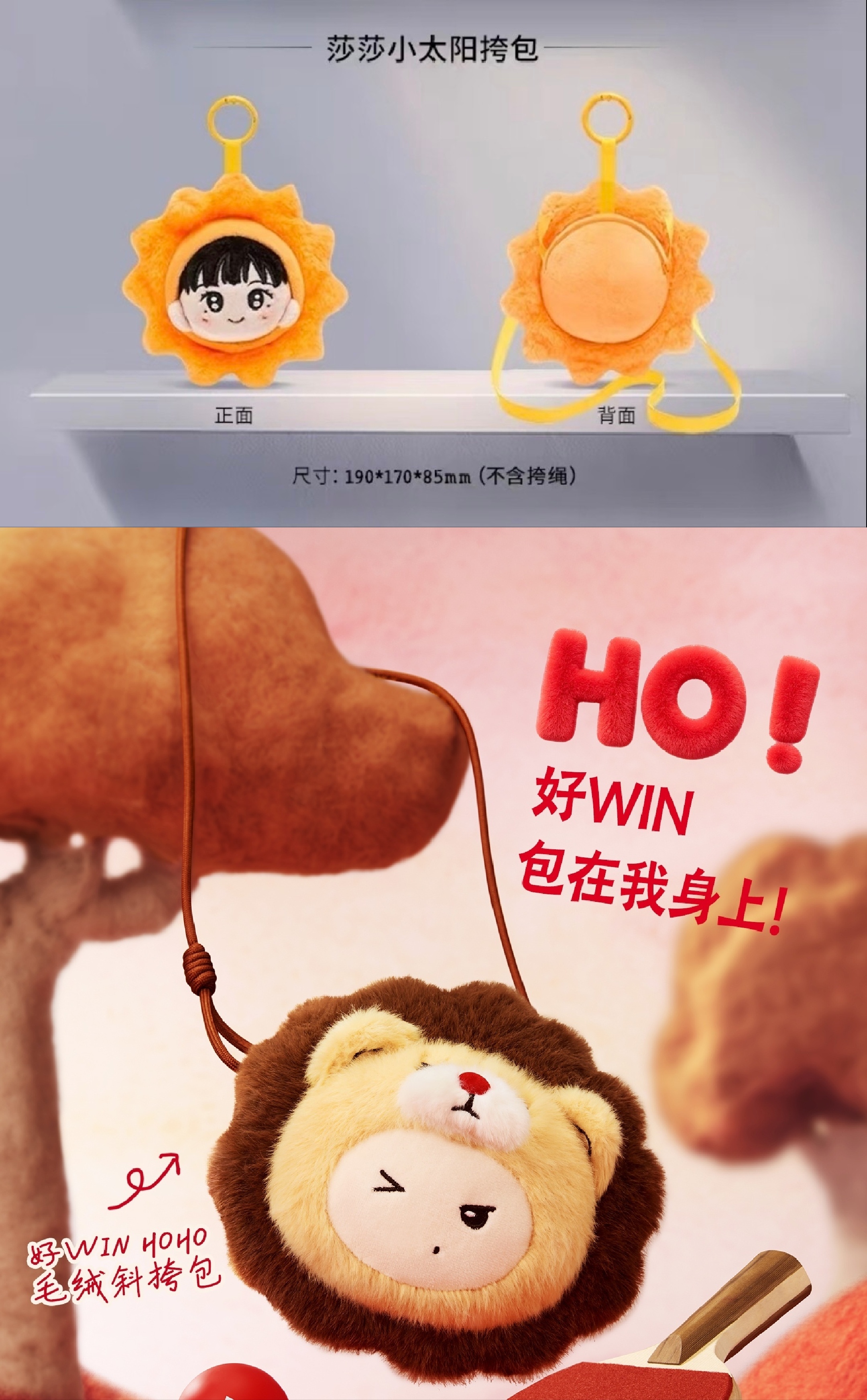 又是这样第n次配平 