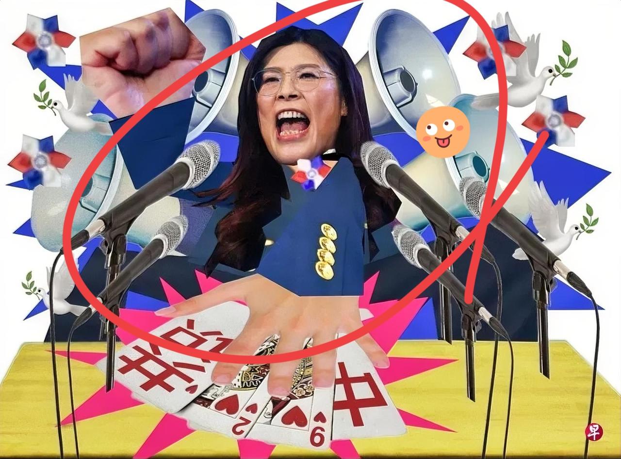 2月7日台湾立法院投票弹劾赖清德，60票支持51反对。国民党52票全投赞成，时代