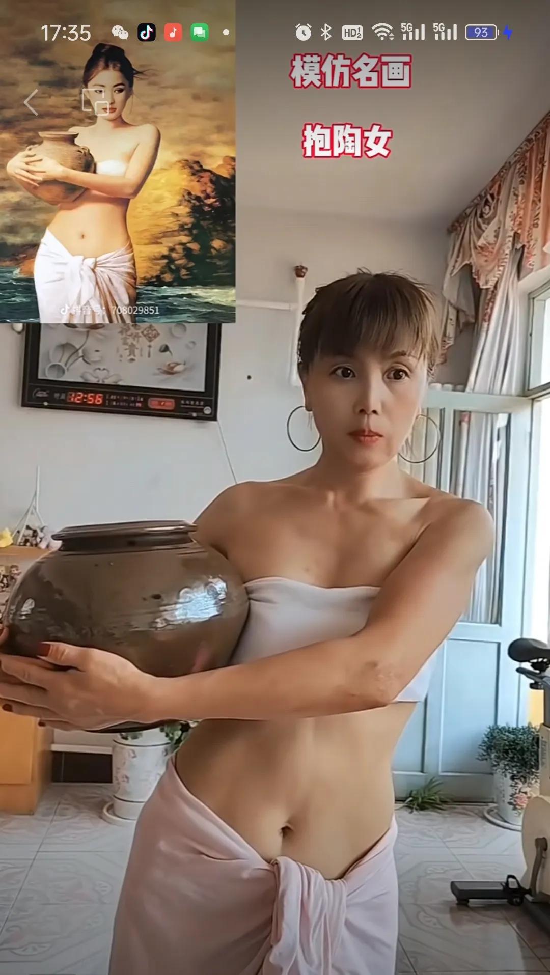 有点象！心态非常好！重在参入！美美的！[强][强][强][强][心][心][心]
