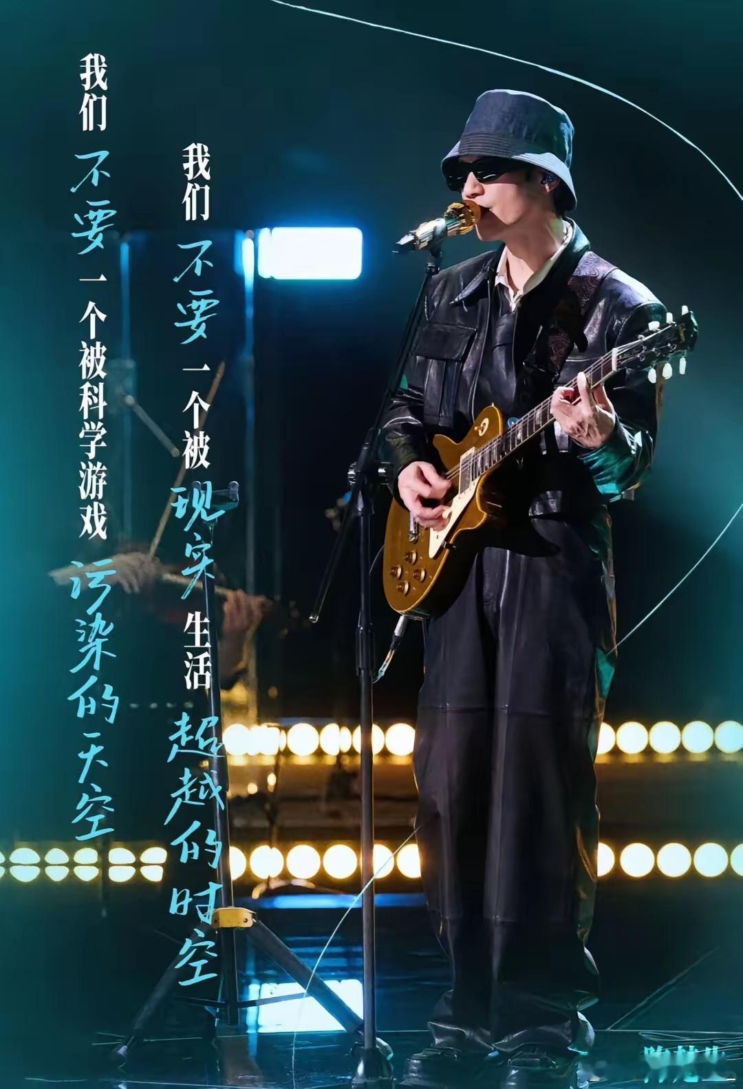 陈楚生，大梦！​《歌手》选歌出来的，这次陈楚生唱的是《大梦》！不知道大家有没有听
