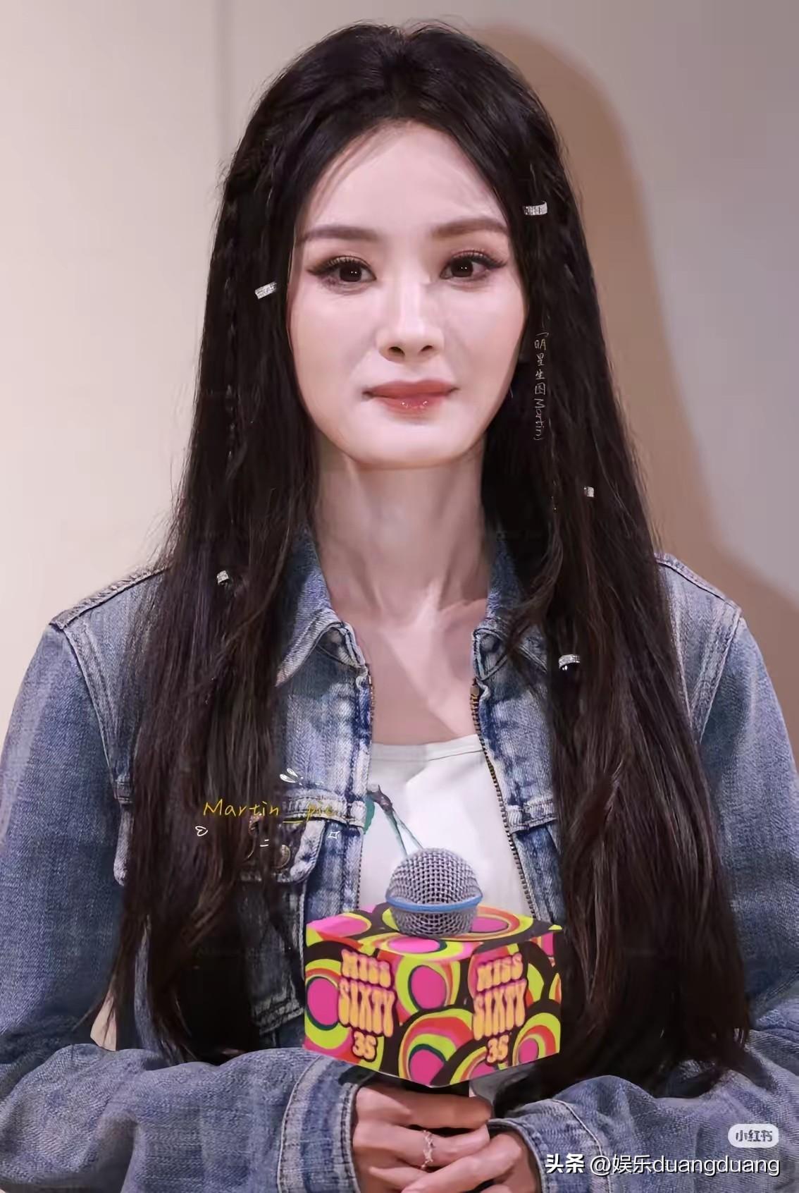 杨幂最近生图怎么憔悴了？杨幂  生图