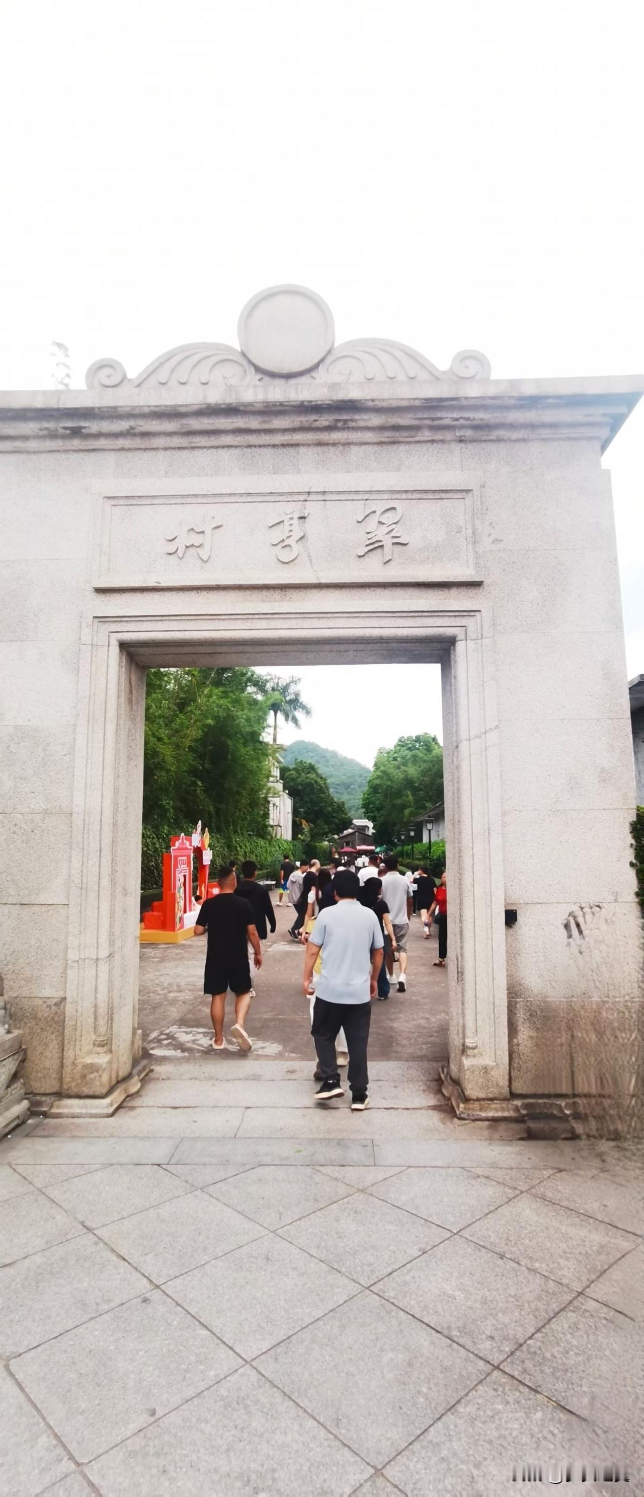 【小对联】
上：相依相伴；
下：……？