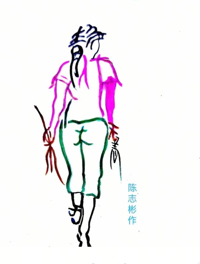 图中画面.它隐藏着几个字。有点难度呀！你能看出来吗？猜猜看吧！