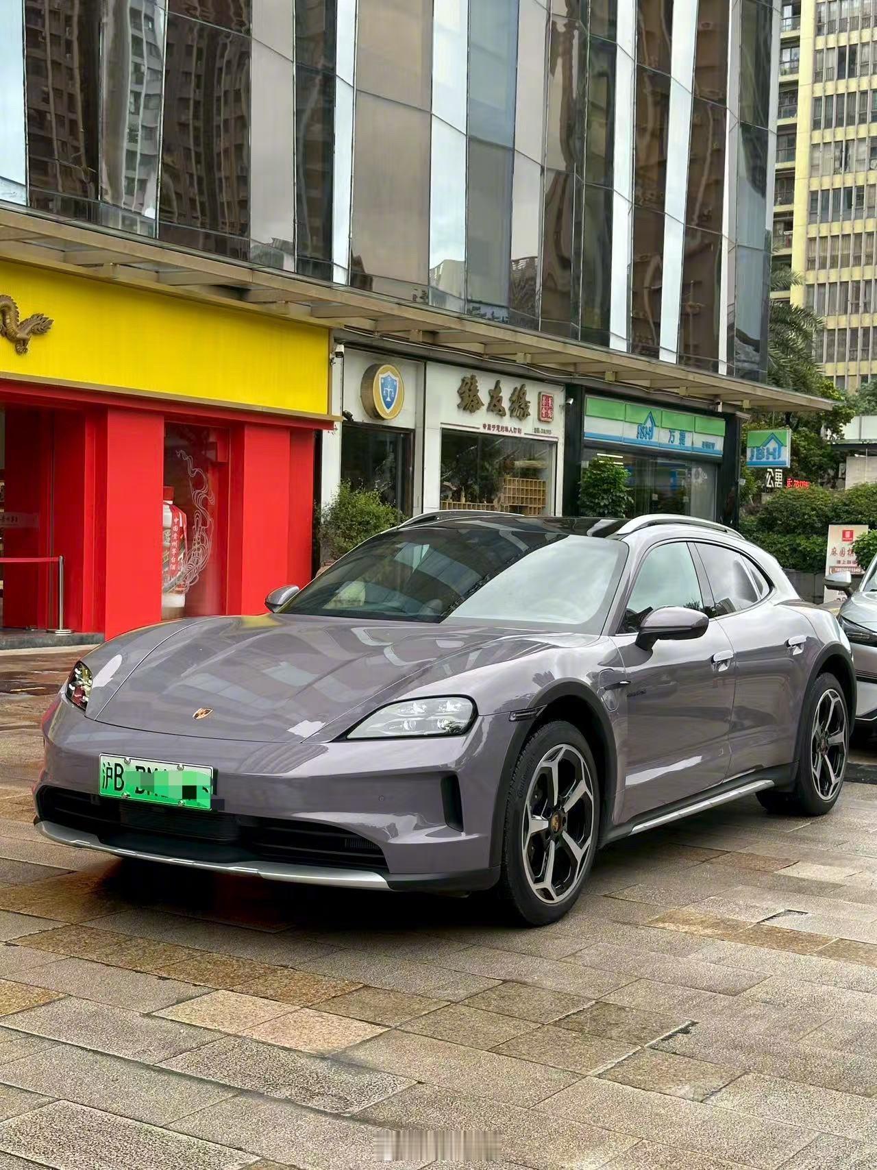 看似普通，实际一点都不简单[笑而不语]选装了7.5万的Porsche Activ