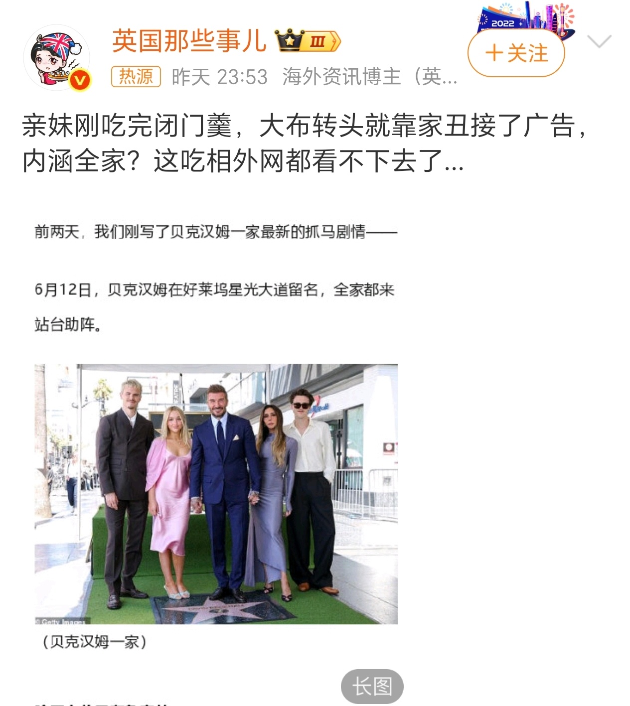 这种抛弃家人的事情确实会让很多人看不惯