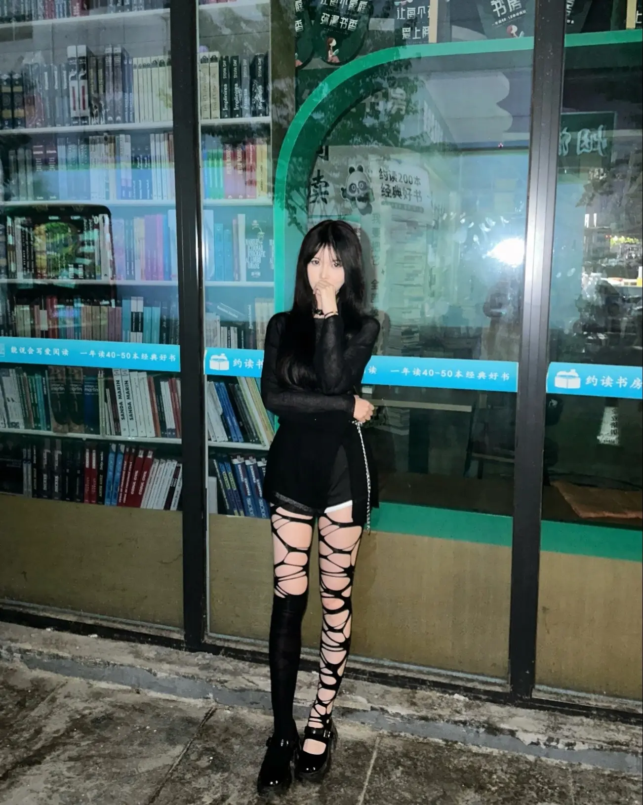 算了 有算了的道理