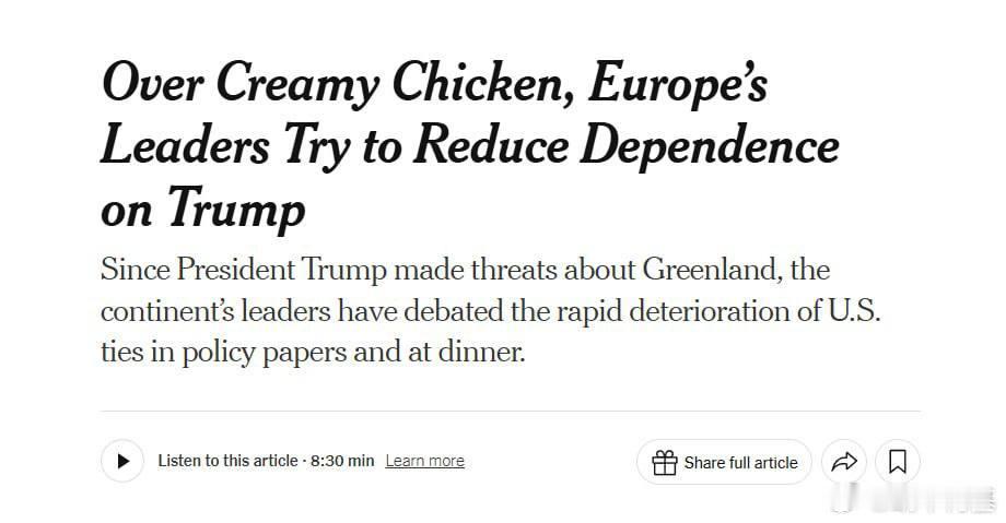 欧盟正筹划“安抚”特朗普的计划。▪️在布鲁塞尔举行的紧急闭门晚宴上，欧洲领导人制