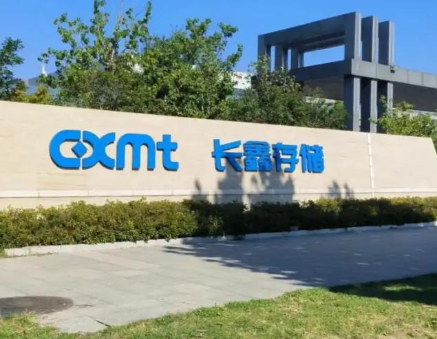 卡脖子反而逼出黑科技！无EUV的中国存储，靠新思路逆袭翻盘。

很多人都觉得，高