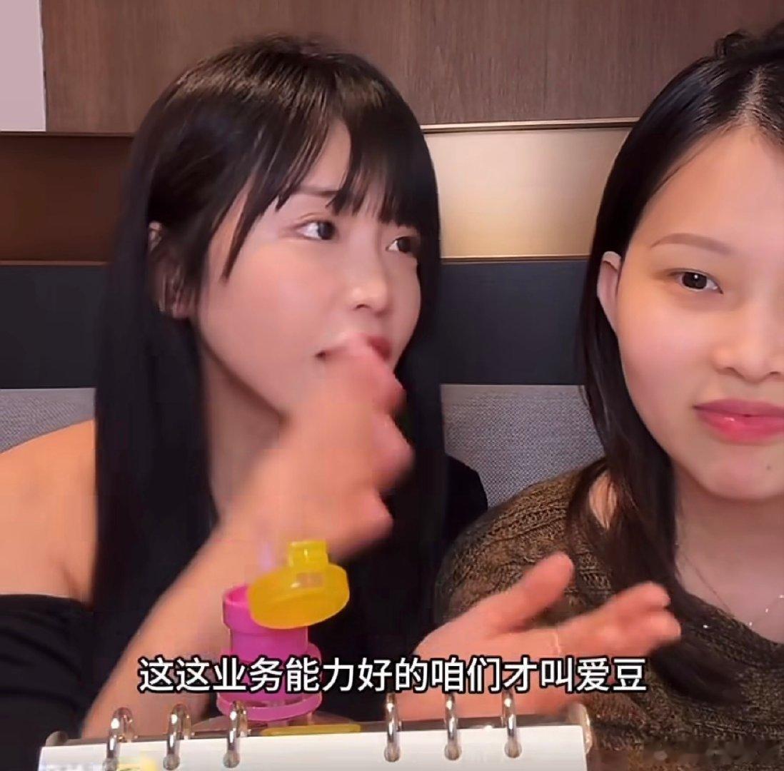 司晓迪说像蔡徐坤王一博才能称为爱豆司晓迪称蔡徐坤王一博才能称之为爱豆 司晓迪说像