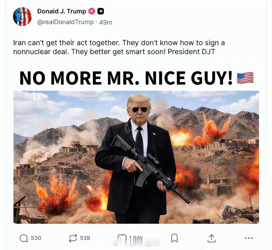 不到24小时！美国总统把自己p成图片手持击步枪，最狠的角色来威胁伊朗，不当好先生