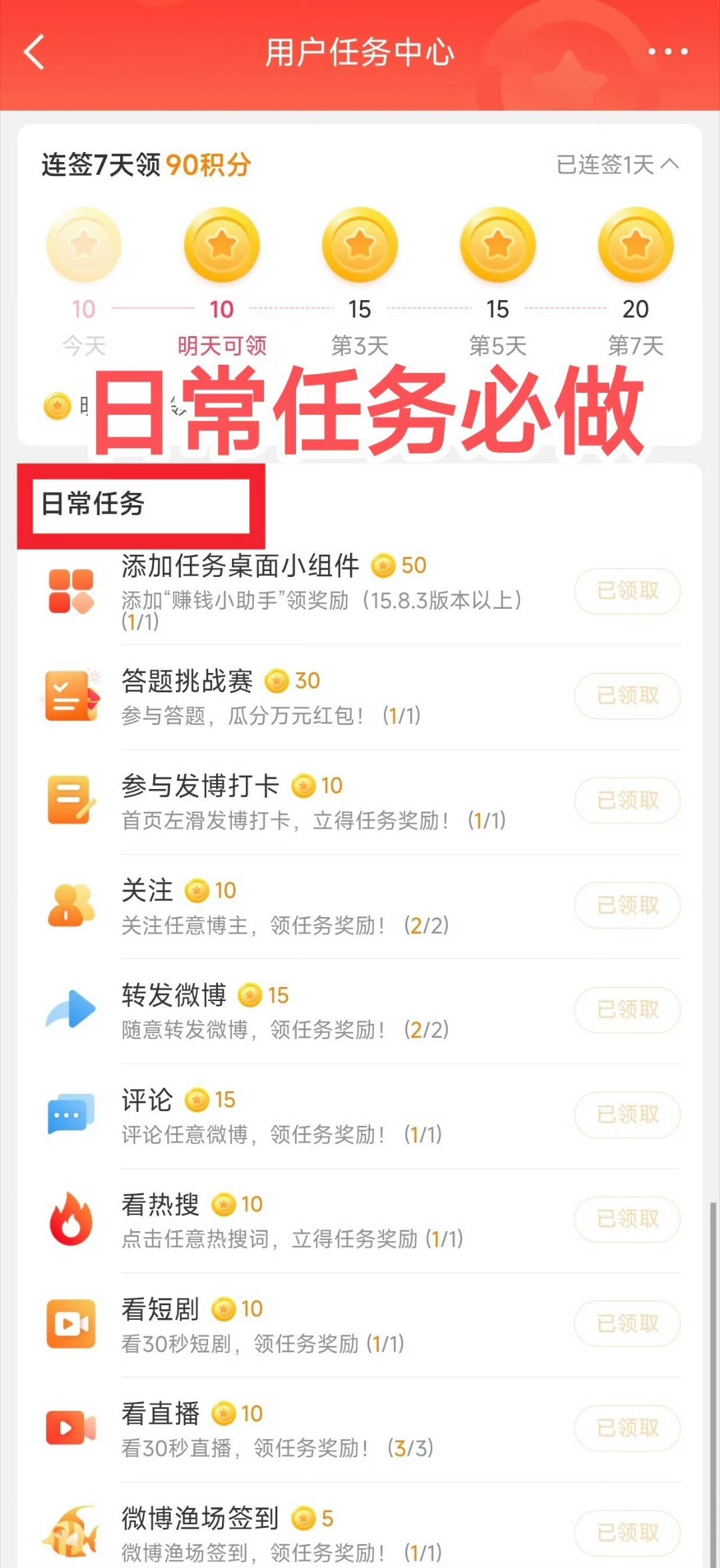 余宇涵🦈畅所余言 🦈余宇涵 两载初心如故 前路万顷星光           