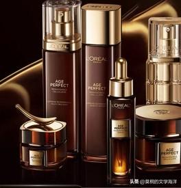 为什么总是步伐轻盈地从我身边走过，不说话。
是谁寄来的礼物？
金银珠宝，有心了…