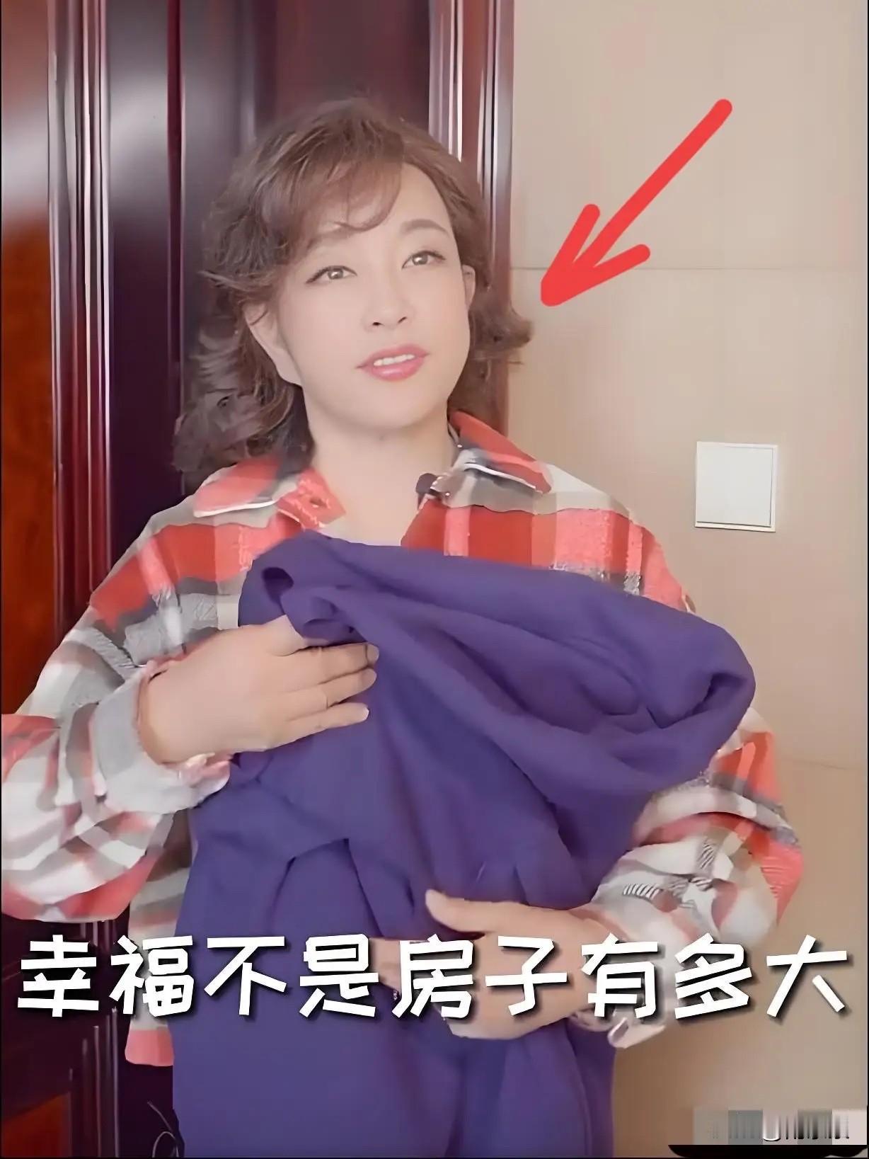 又引争议了，原来幸福是建立在“违建”的基础上？刘晓庆再次陷入法律纠纷！

围绕她