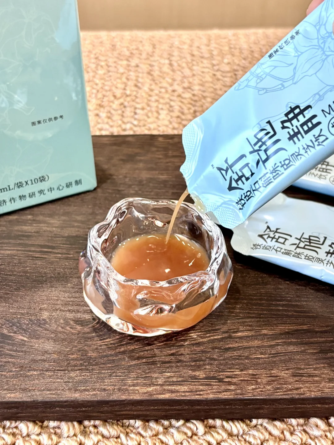 养脾胃这块真没对手了。。。ㅤ