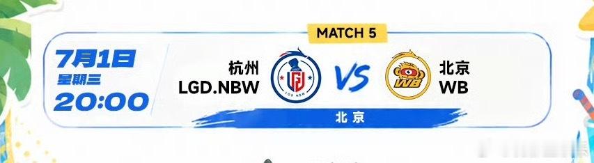 奶个腿周三我怎么请假 