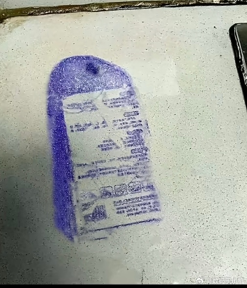 4000一下子就没了我也是头一次对花4000块有了实感，就这就要4000块，一个