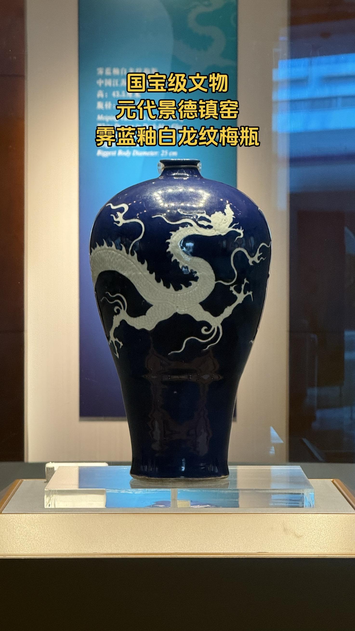 扬州博物馆的镇馆之宝、国宝级文物。扬州博物馆新馆与扬州中国雕版印刷博物...