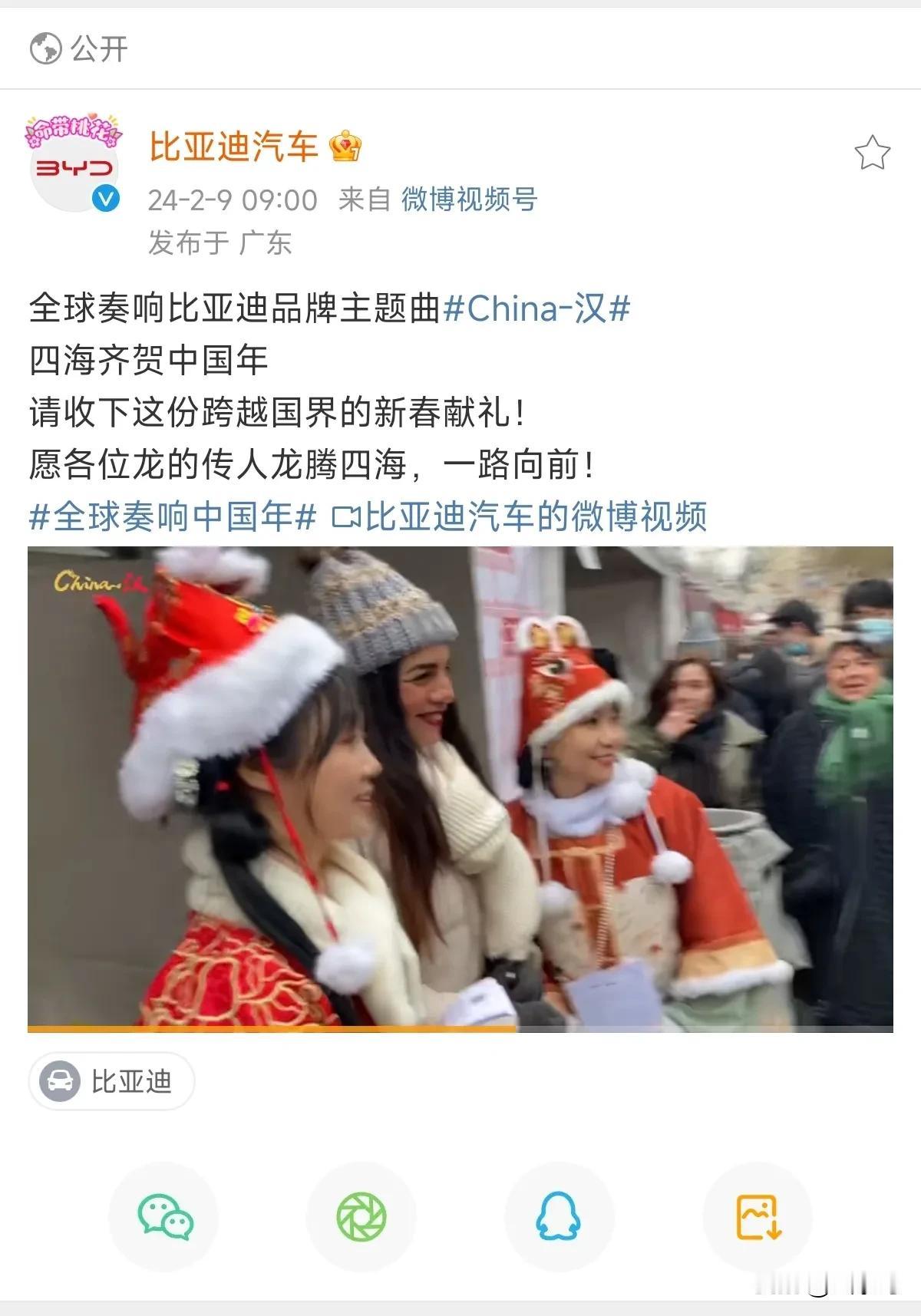 “汉”这个深深烙印在每一个中国人内心深处的称谓，其背后蕴含着丰富的历史底蕴和深远