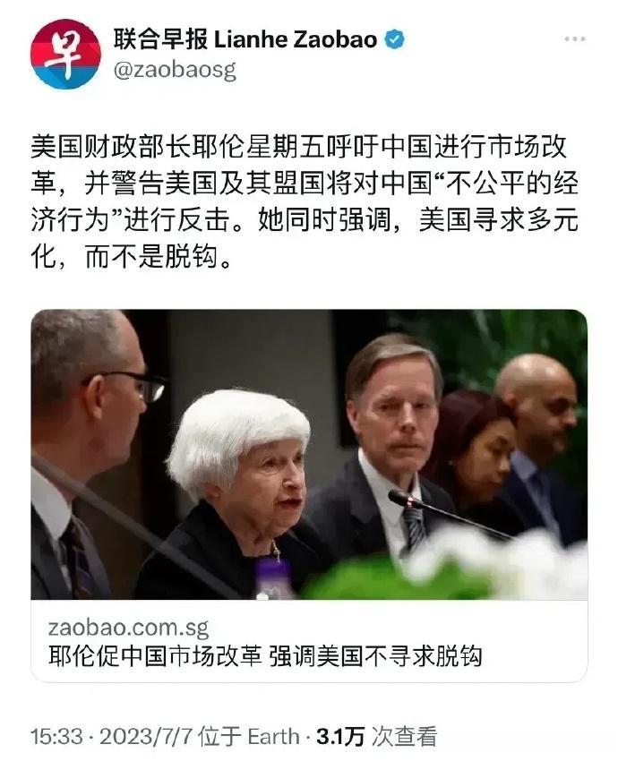 很好，看来这一趟也没捞着啥，只能用嘴炮唬人了。有道是来而不往非礼也，我们也可以要
