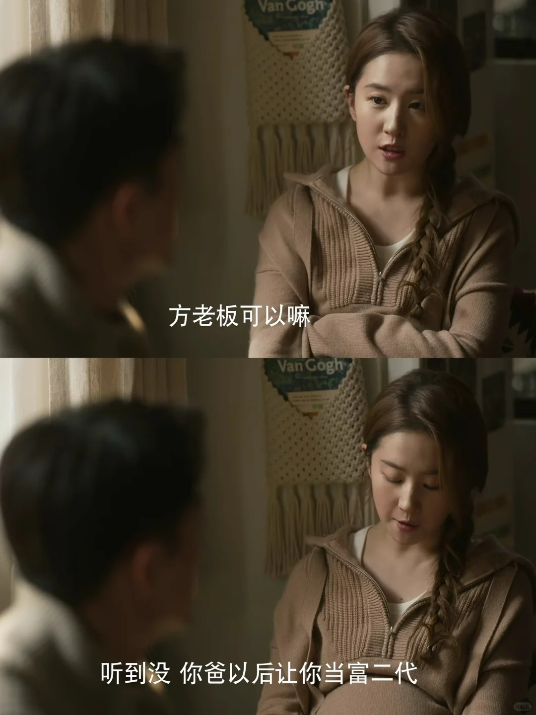 方协文确实实现了这个“玩笑”