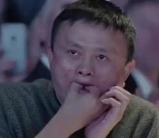 一个口哨竟然吹掉了十二亿元的投资款！大佬马云想不到也有手舞足蹈的时候，看看这表情