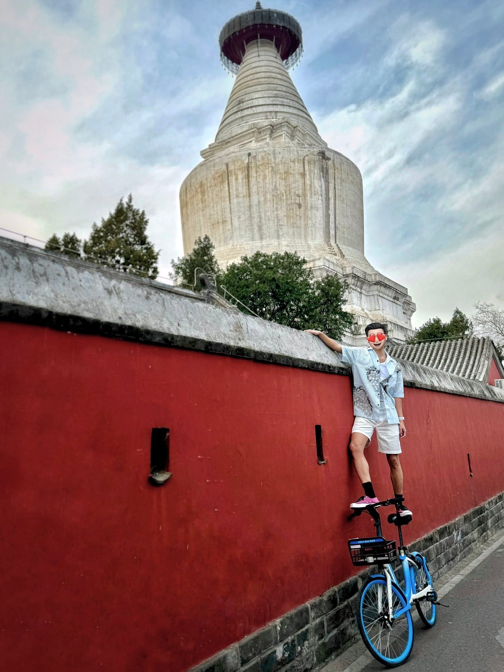 超前 北京·白塔寺