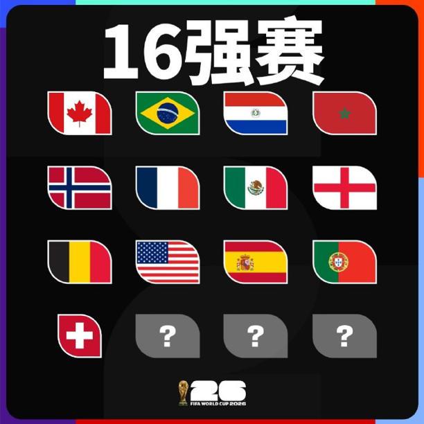 炸锅了！2026年美加墨世界杯踢出92年难遇的神剧本：美国、加拿大、墨西哥这三大