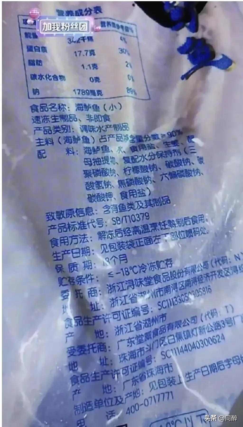 砍柴的和放羊的吵了一整天架，天黑了，双方也吵累了，各自鸣金收兵。
放羊的赶上吃饱