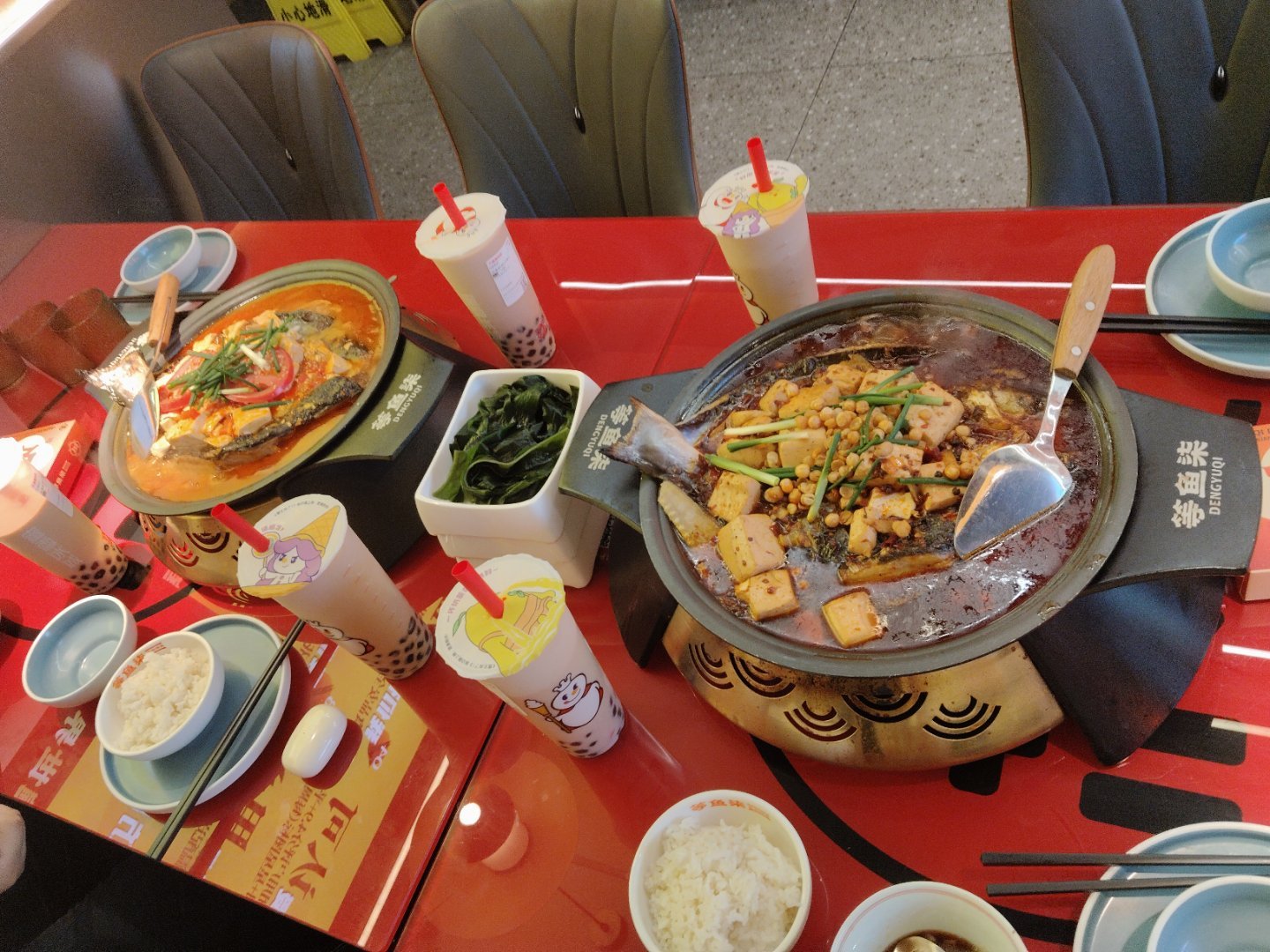 绷绷炸弹 ​​​