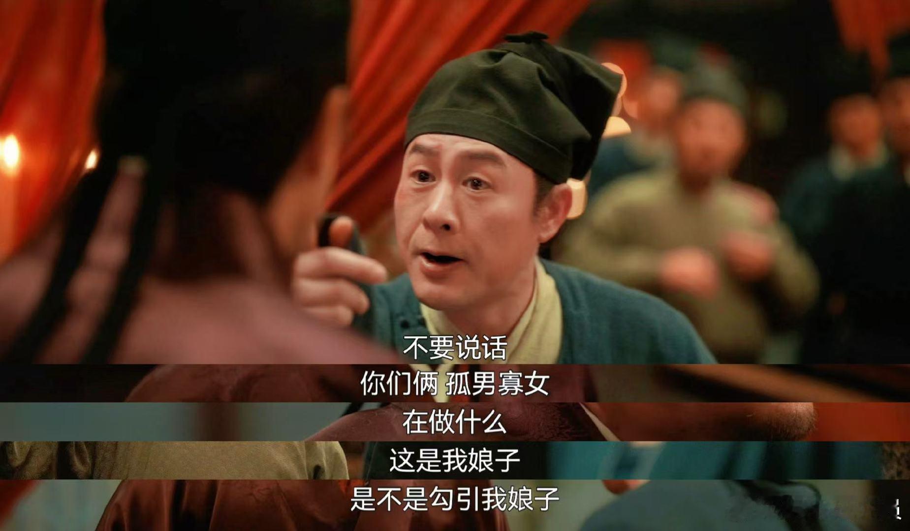 清密男主假捉奸挽救15年婚姻  一场精心策划的假捉奸，不仅挽救了赵不尤和温悦的婚