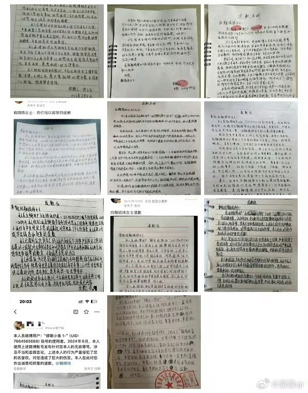 我家工作室是真的会告嘿 
