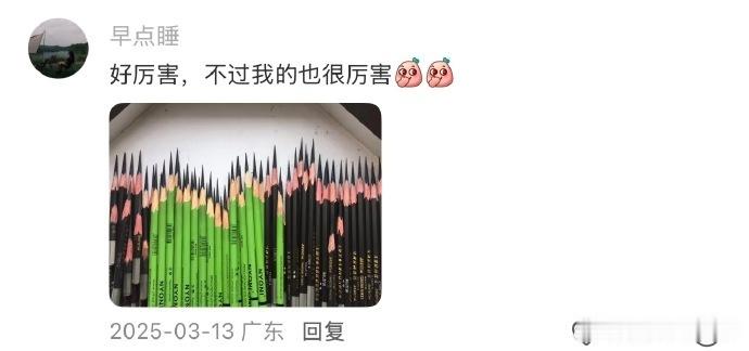 美术生看了没绷住满满都是画室真实日常，从削不完的铅笔到洗不干净的调色盘，每一处细