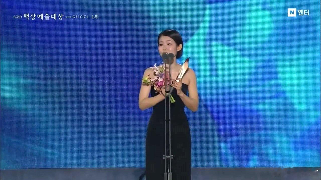 世界的主人女主获奖感言徐粹彬获奖感言百想新人《世界的主人》女主徐粹彬获奖感言，「