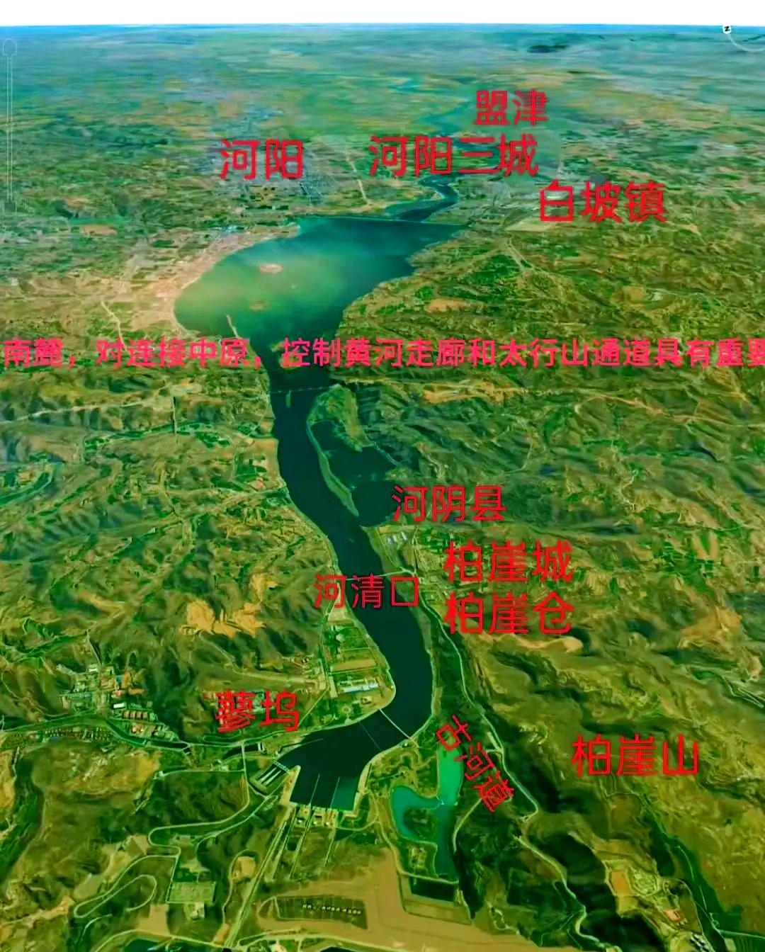 河清与河阳   历史的传说。上有河清渡，下有河阳桥。中游两要地，诗词见...
