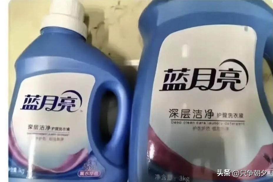 商家对汉字的运用真是到了出神入化的境界，我不说谁能看出哪个是真的哪个是假的