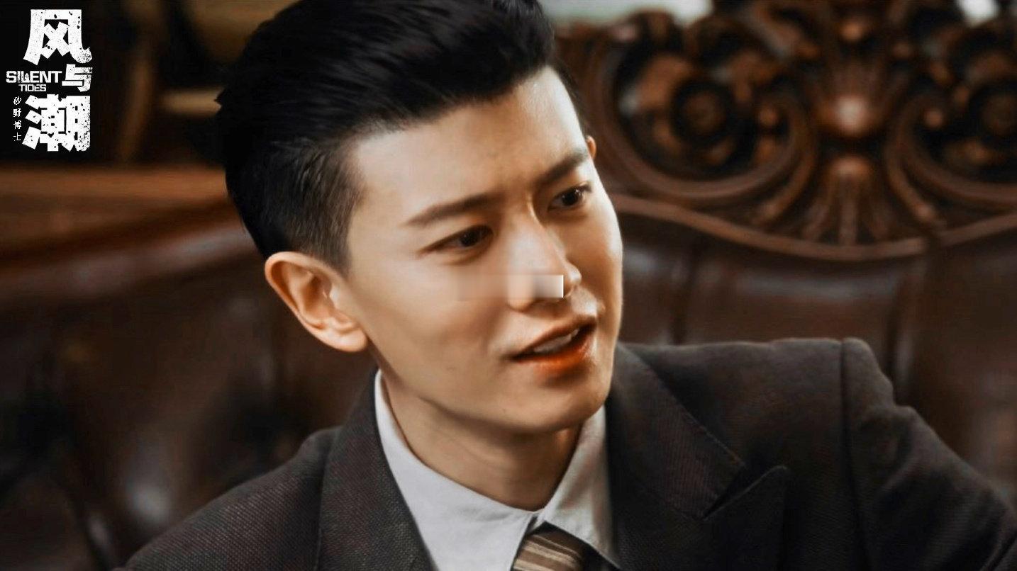 任嘉伦新剧狼人杀carry全场 何贤的每一个眼神都充满故事，有警惕，有算计，也有