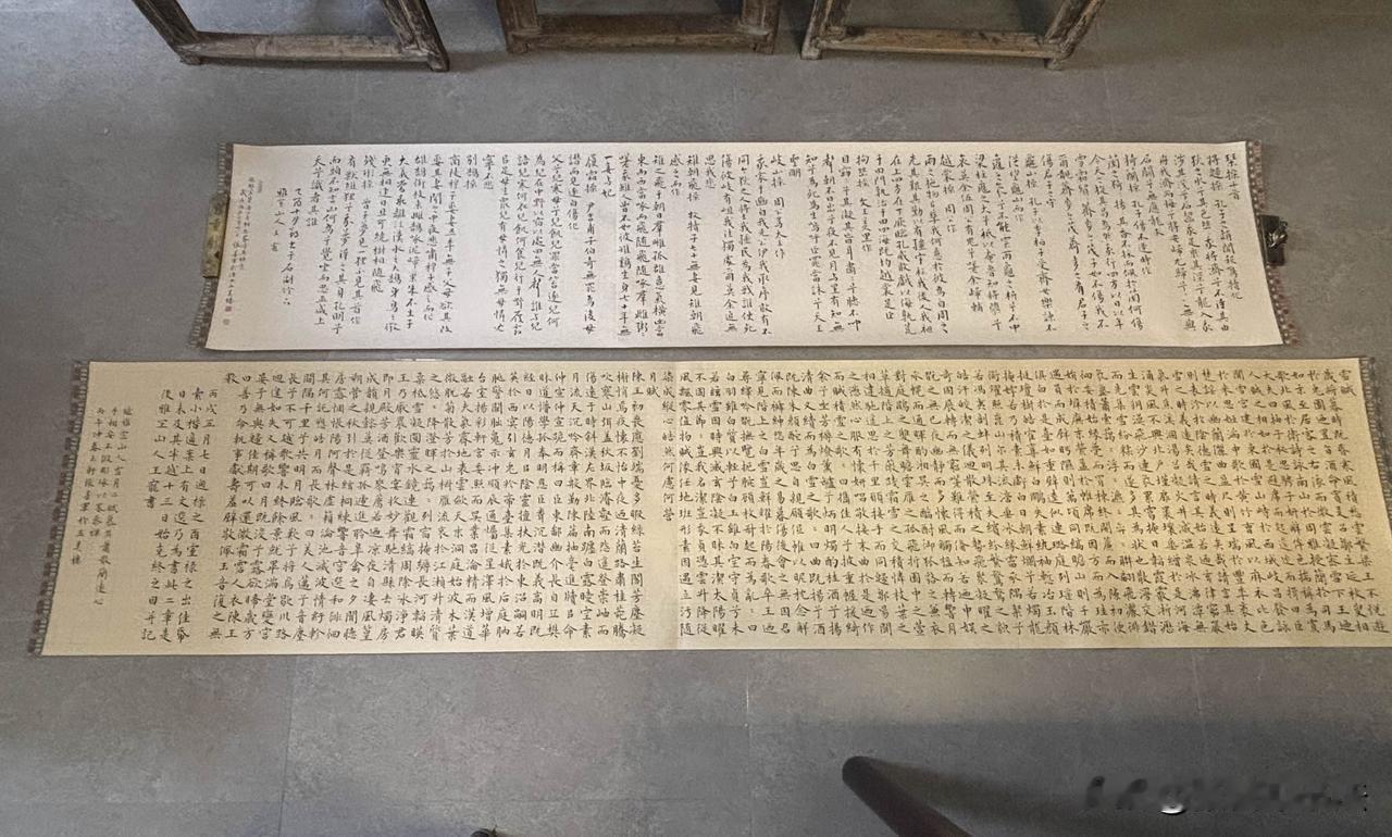 禄之酉室、佳纸、十三日终之：我读出了友情、敬惜和精微