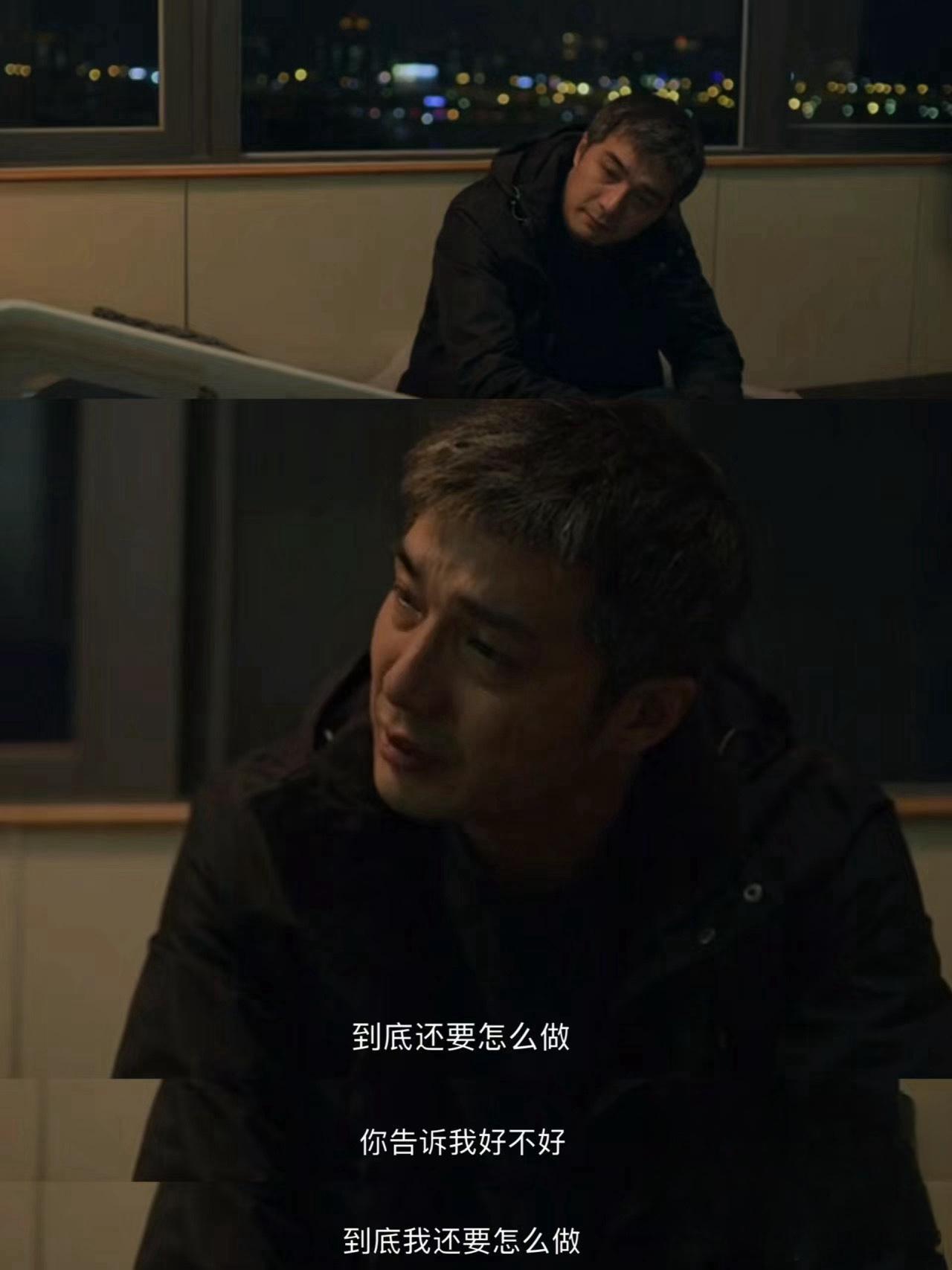 何瑞之的冷暴力是大部分男人的冷暴力🧊何其实就是典型的男人，只想找个人来帮他解决