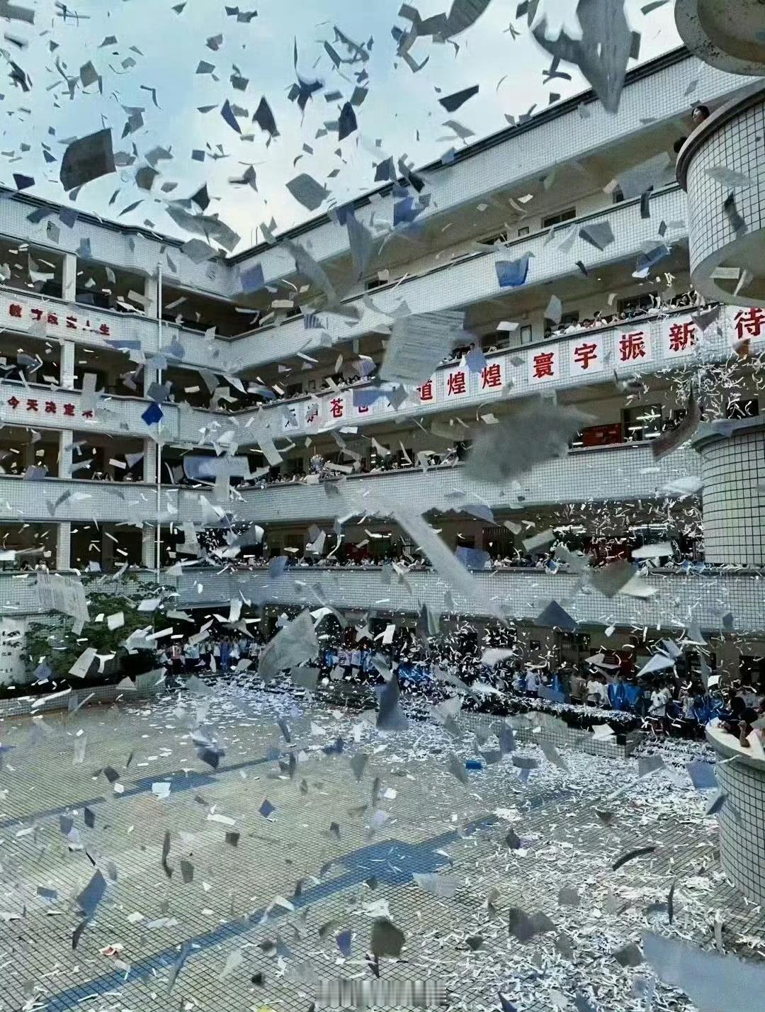 高考大家一起考零分这样都可以上大学了 