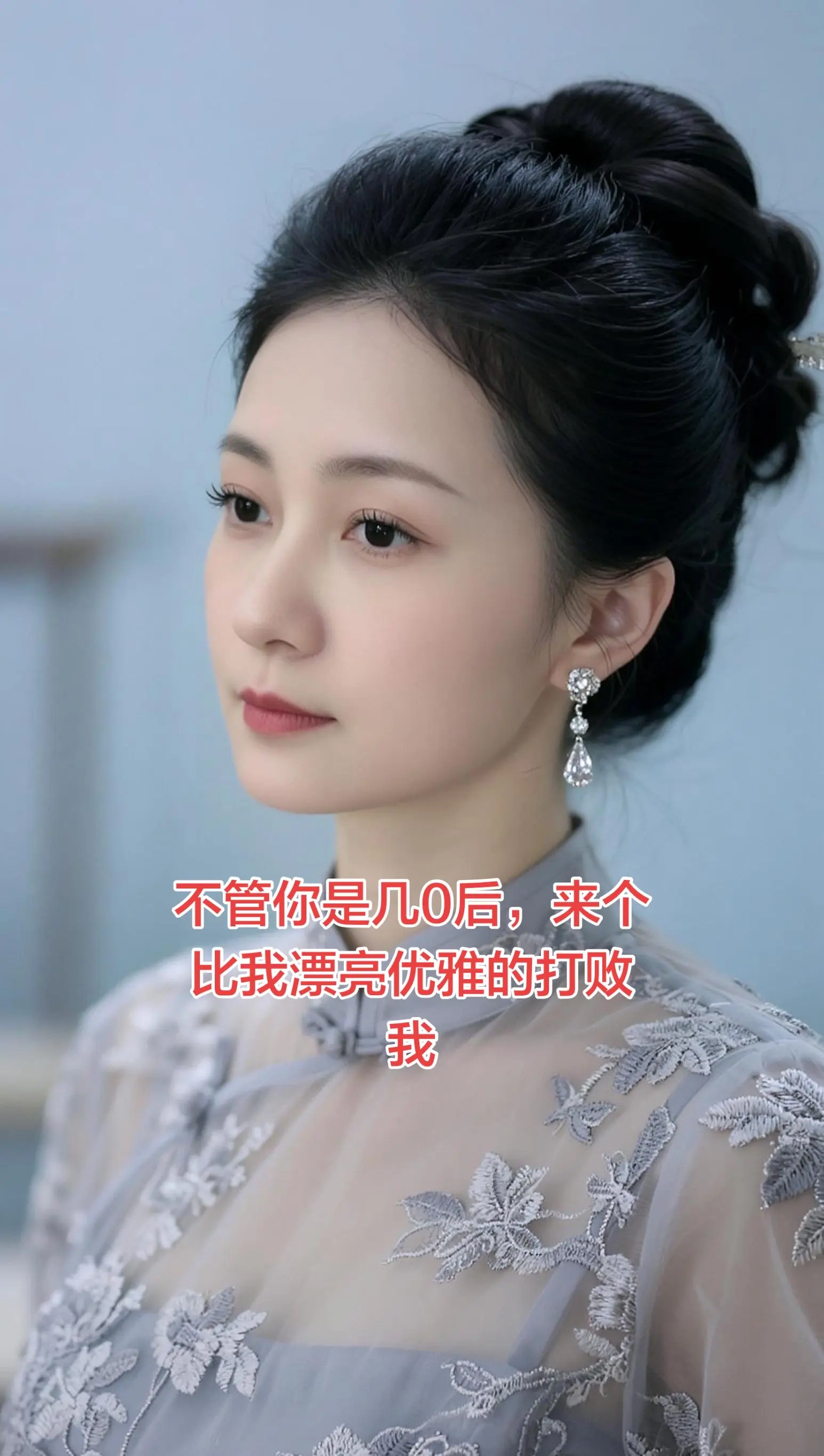 随变ai随便玩 AI淡雅优雅写真