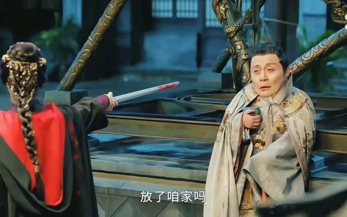 公公挨刀也要吃完这口瓜 曹公公简直是吃瓜界天花板！面对冬夏女王的威胁，不仅不慌，