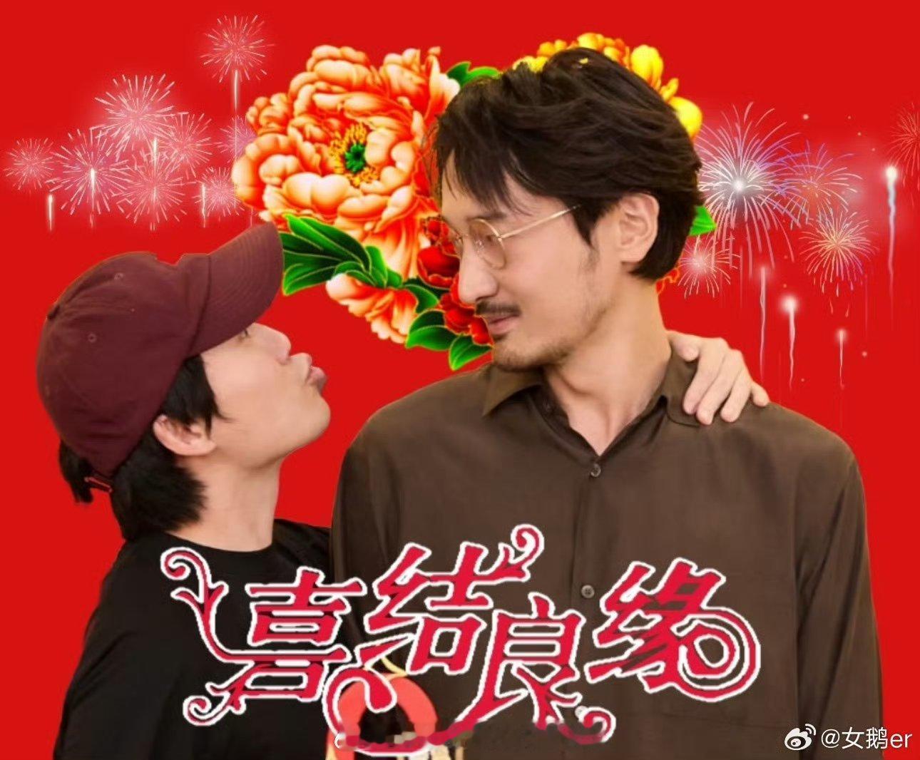 低智商犯罪 哥嫂已经打算再去重温一遍。 